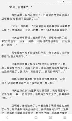 菲律宾人口总人数口 人口最少的地方是哪